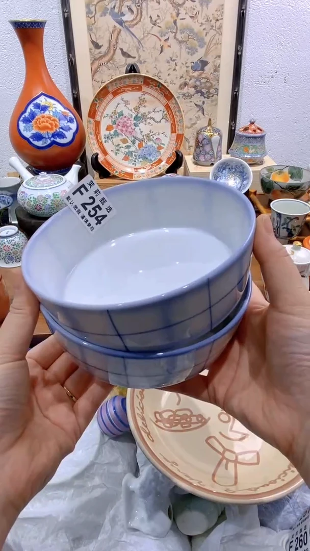 瓷片一*茉莉商品一号254