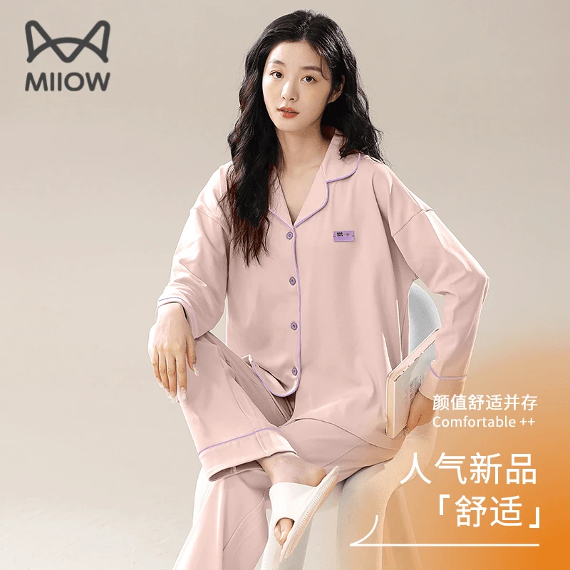 猫人睡衣女款爆款2025新款春秋大码女睡衣纯棉100%全棉家居服长袖