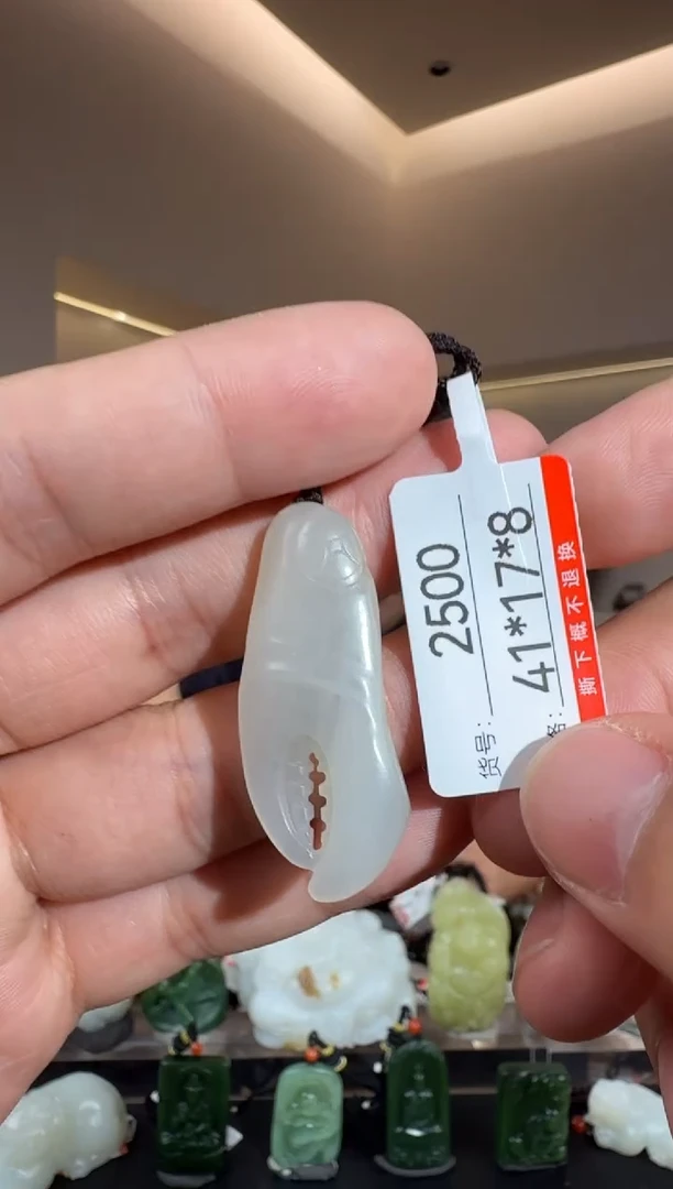 和田玉未镶嵌颈饰1