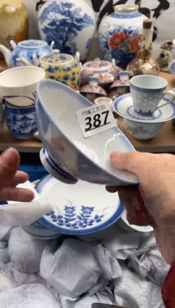 【闪购商品】瓷片387然曦海外工艺品****