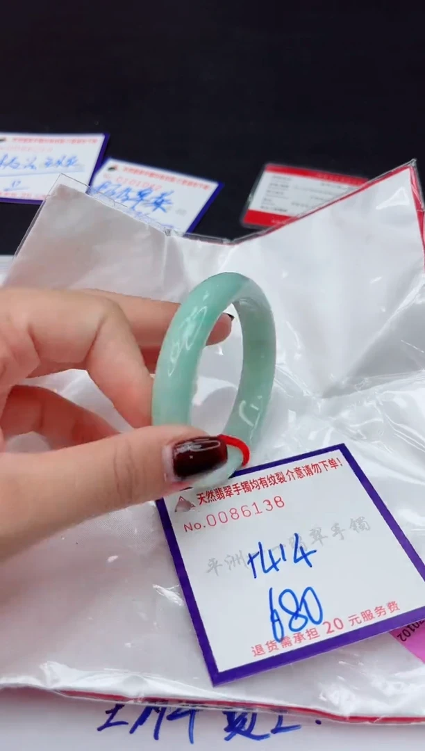 未镶嵌手镯翡翠11111111