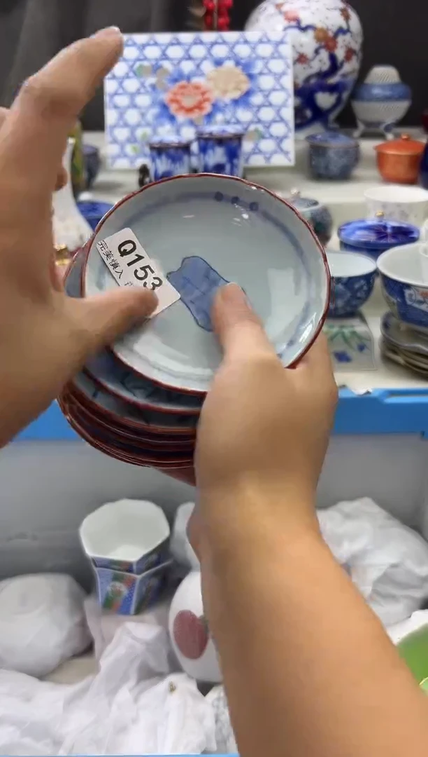 【闪购商品】瓷片153qqqqqqqqqqqq