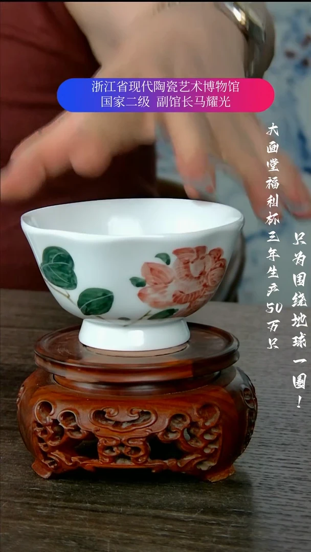 陶瓷景德镇手工手绘