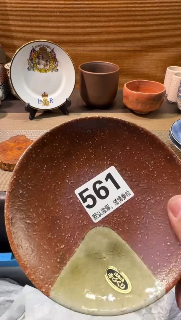 【闪购商品】瓷器瓷器瓷器瓷器