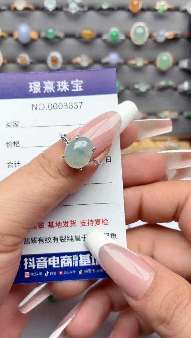 银S925镶嵌戒指翡翠.