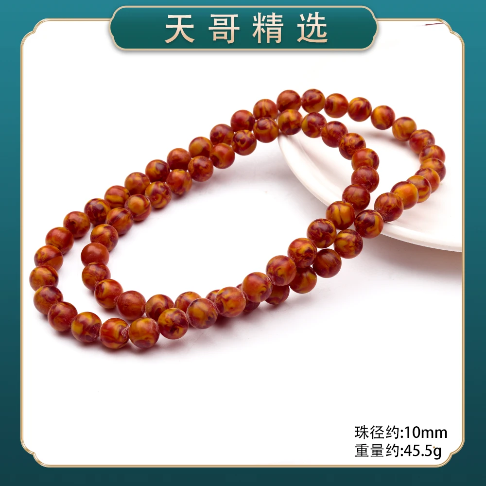 GT311精美时尚气质百搭款项链（多样性发一）