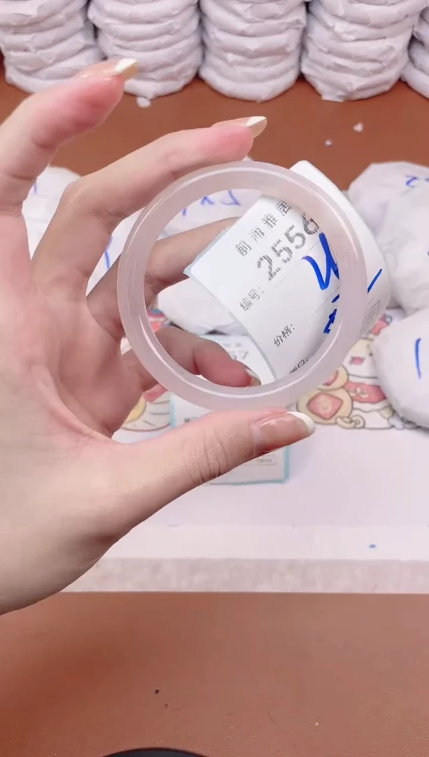 【闪购商品】玛瑙/玉髓手镯未镶嵌2556