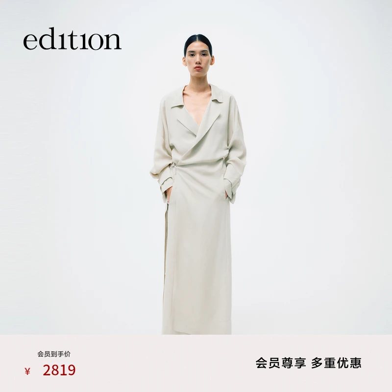 edition × SAMUEL GUI YANG 联名系列围裹绑绳连衣裙#EBE1DRS086