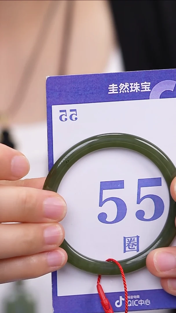 和田玉手镯未镶嵌66
