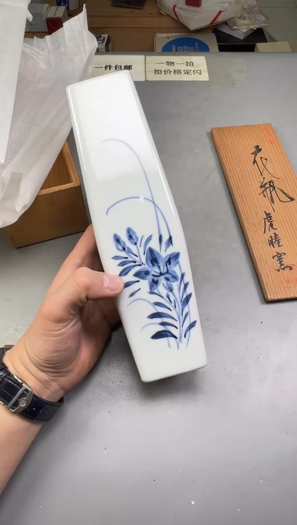 瓷片不*702中古产品，默认微瑕，碰瓷社感谢您的支持~