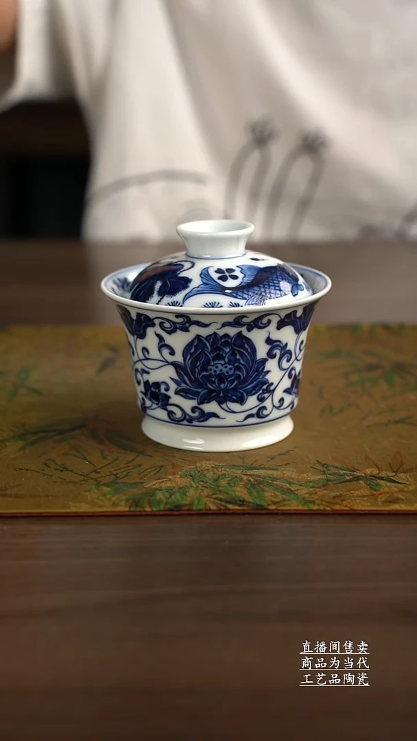 瓷片景德镇手工陶瓷茶具