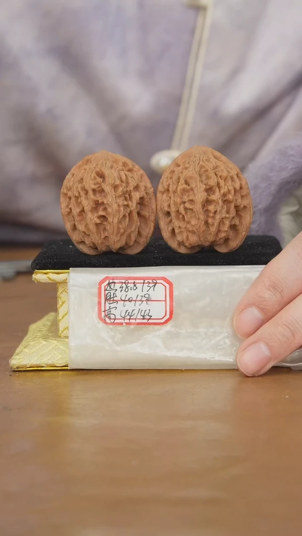 把件文玩核桃龙纹官帽