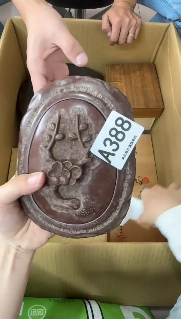 其他宁*维388...中古产品谨慎参拍