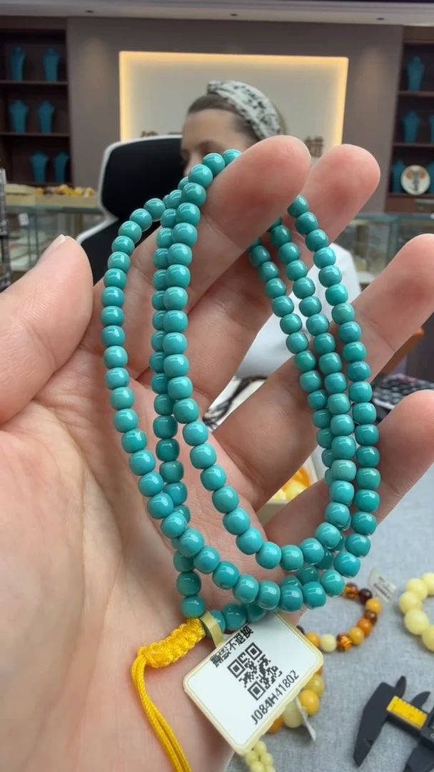 未镶嵌绿松石颈饰451秒拍号假一罚三