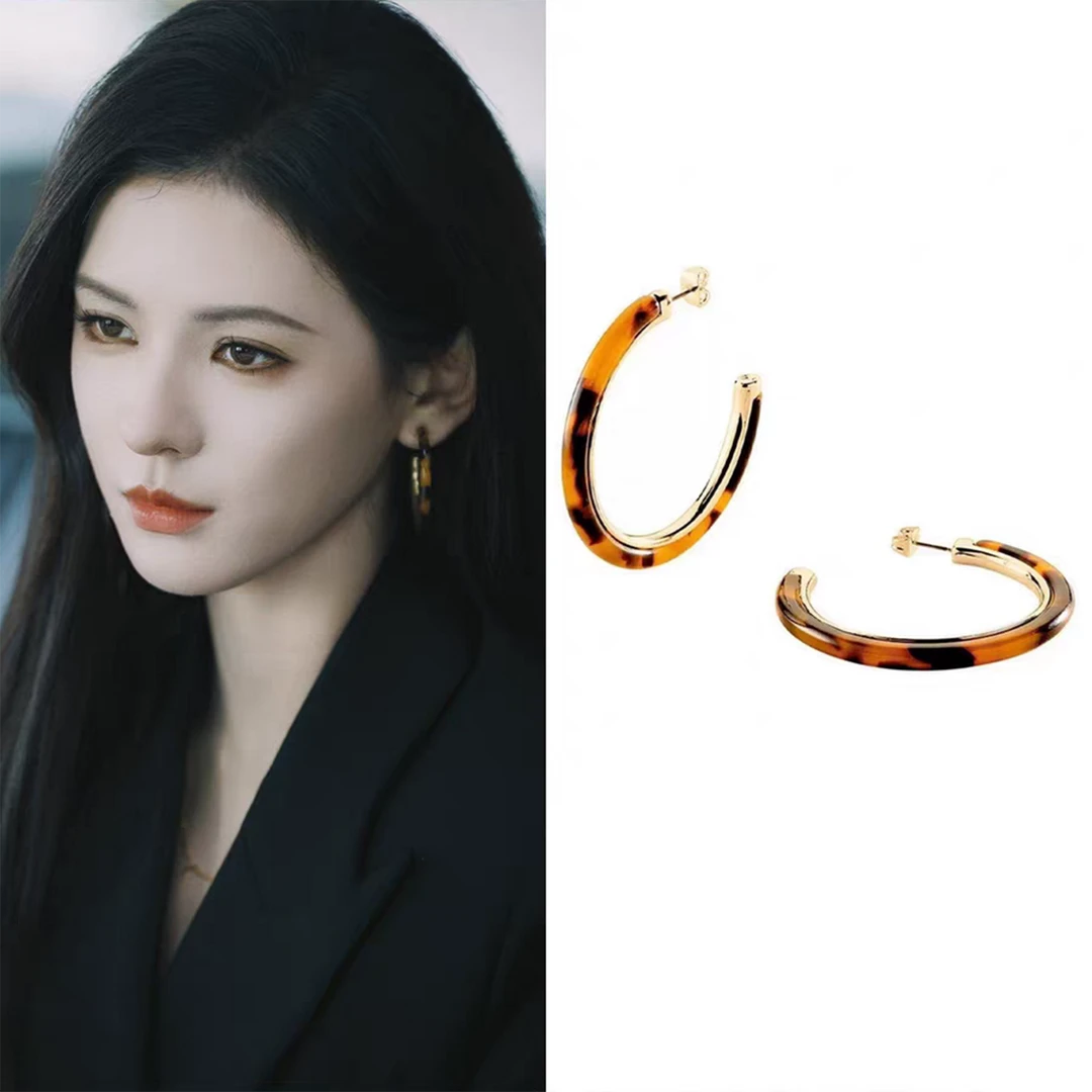 黄铜树脂耳饰 深情眼张予曦叶蒙同款豹纹大圆圈耳环耳钉高级耳饰