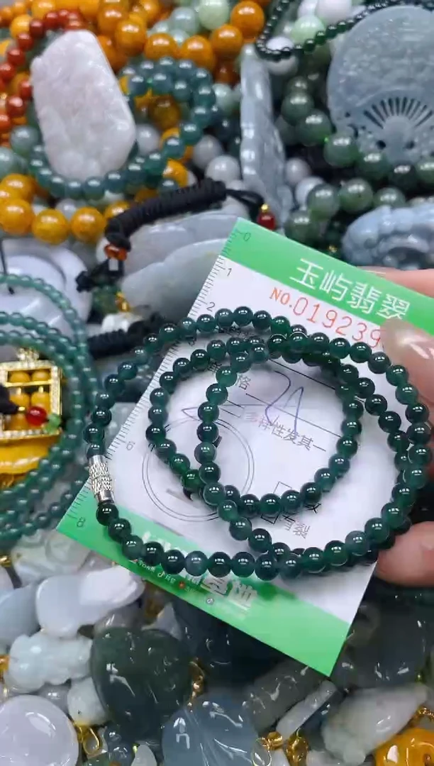 翡翠未镶嵌颈饰闪购0192394多样性发其一