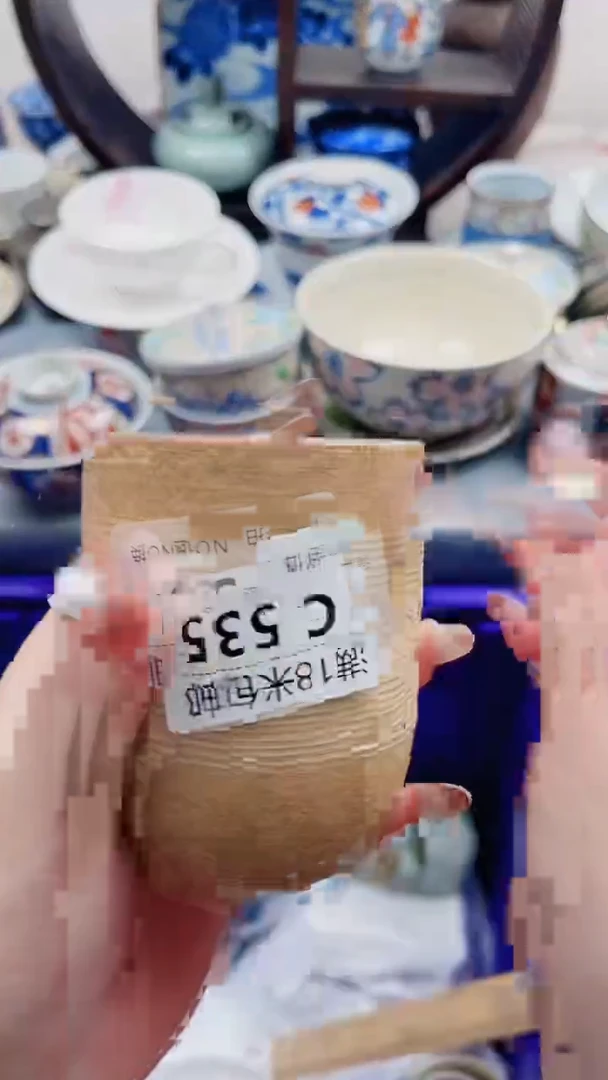 小*龟C535***************