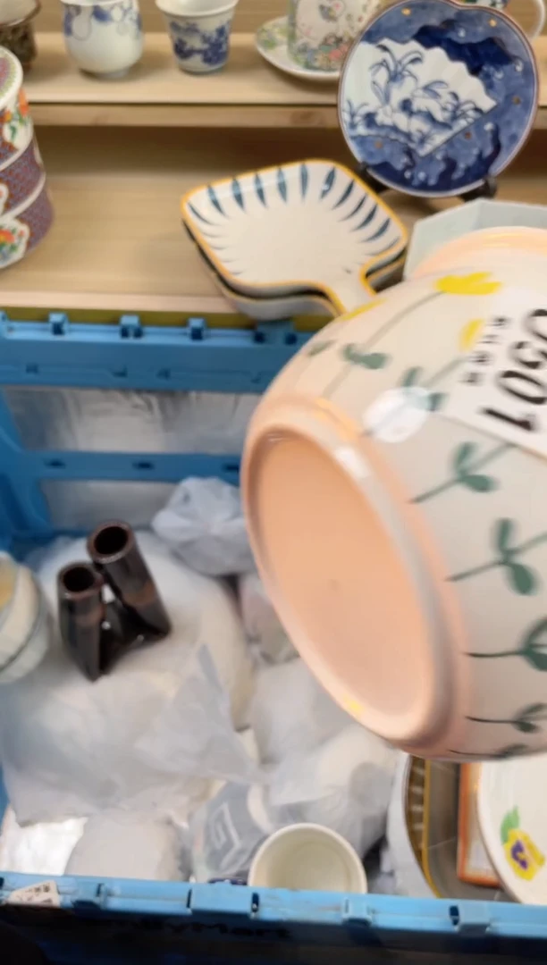 【闪购商品】杯 瓷器瓷器瓷器瓷器U501