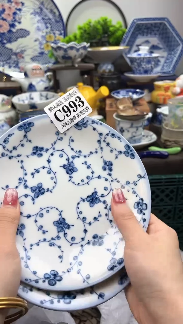 【闪购商品】满16米包邮一单一拍不压单感谢支持！