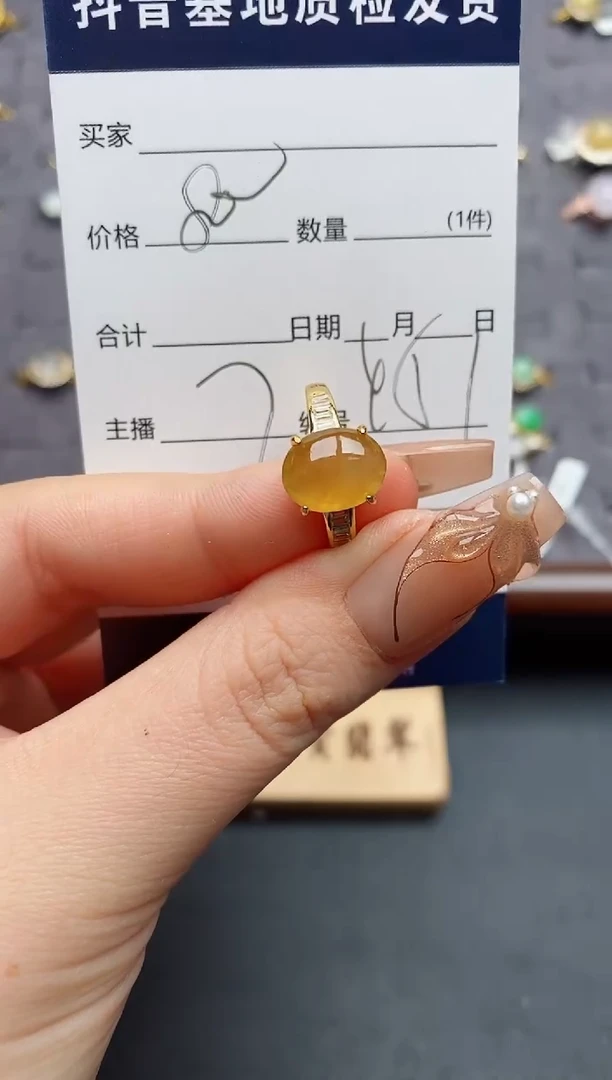 银S925镶嵌戒指翡翠.