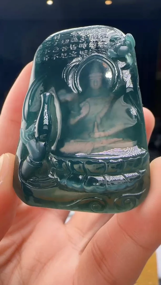 吊坠(不含链)未镶嵌翡翠多样性发其一HH@@960Q3J20135