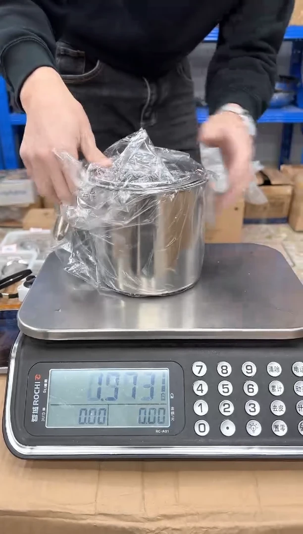 【闪购商品】不锈钢油壶