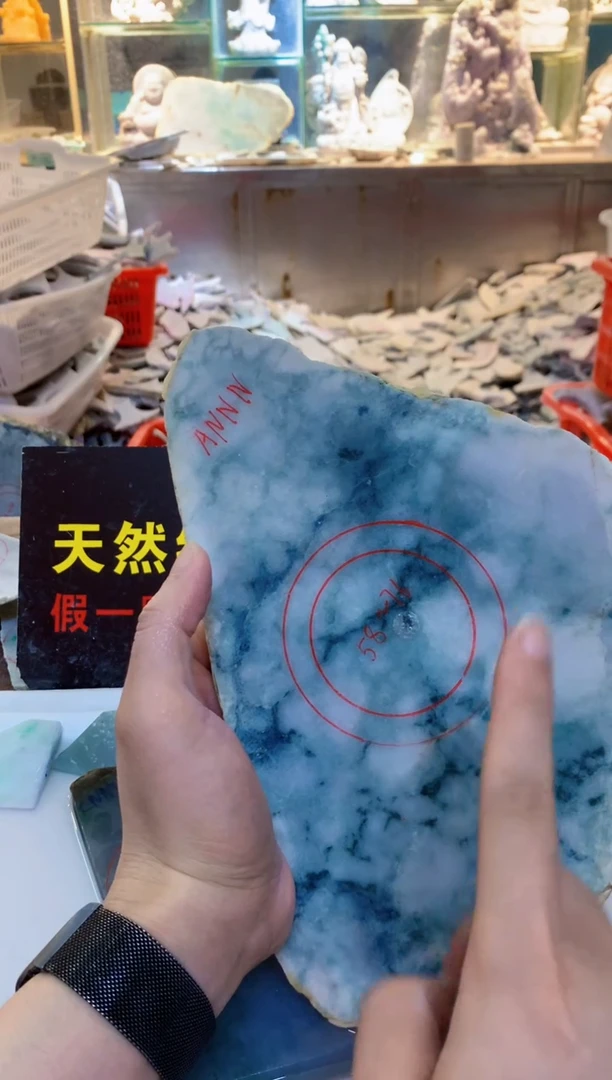 裸石翡翠0朗0翡翠珠宝961