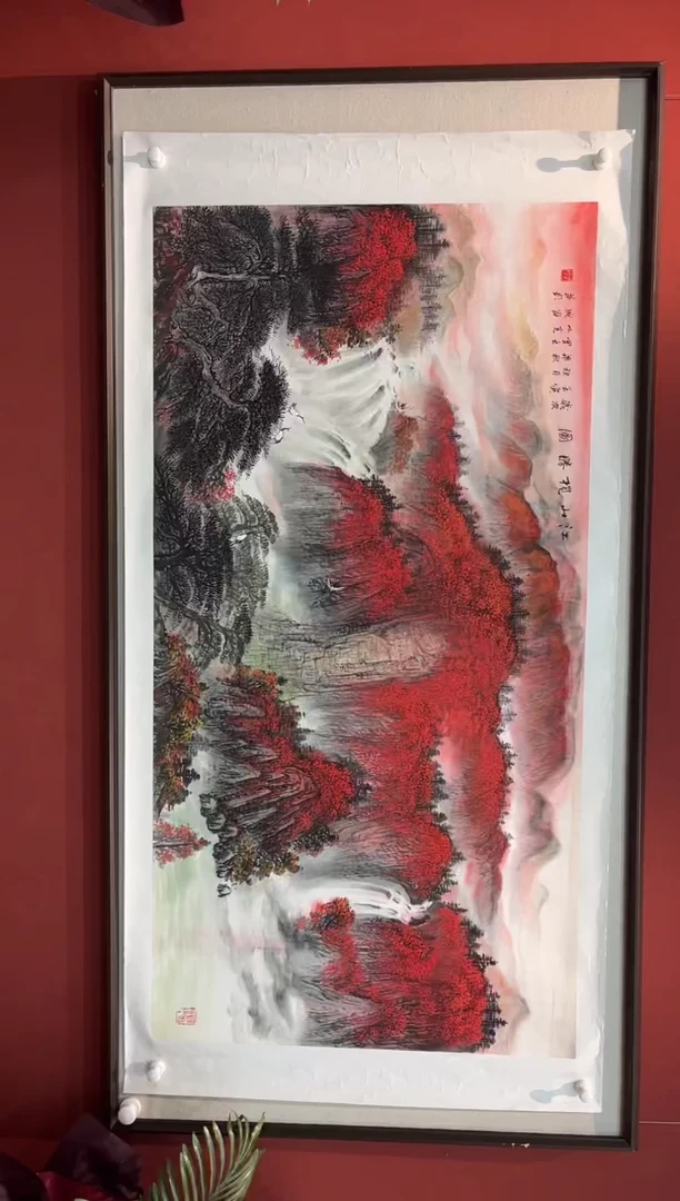 国画李克成国画精品专场