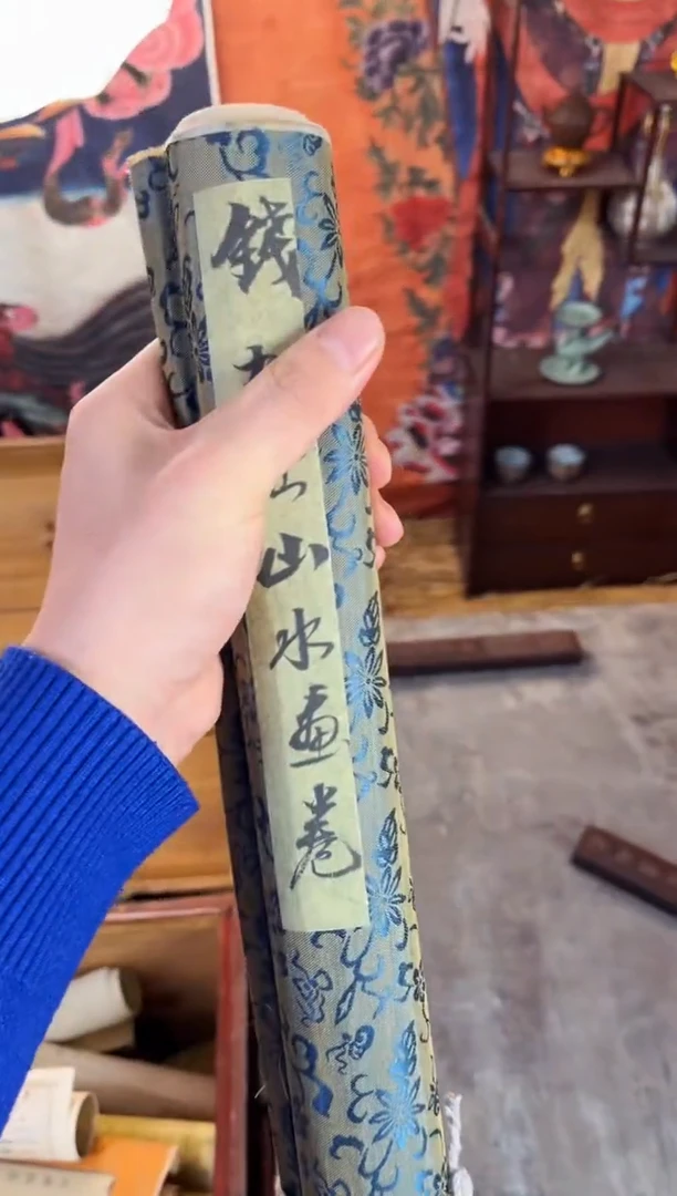 瑞哥专属高端精品钱山水横