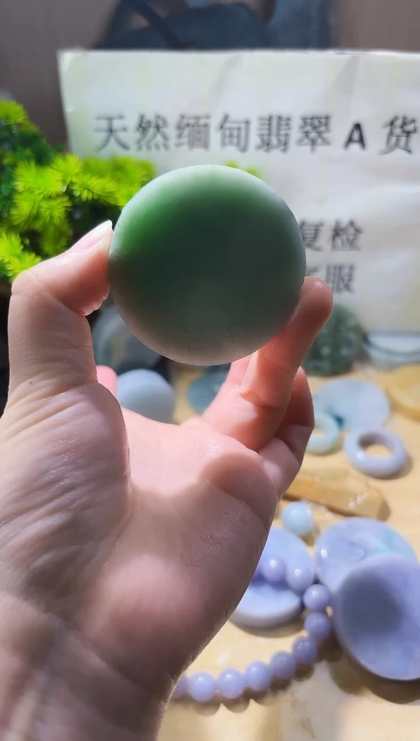 颈饰未镶嵌翡翠翡翠A货647