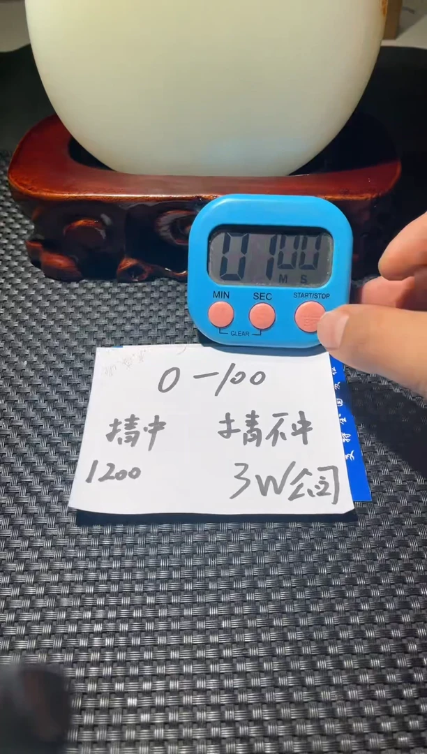 未镶嵌和田玉挂件5