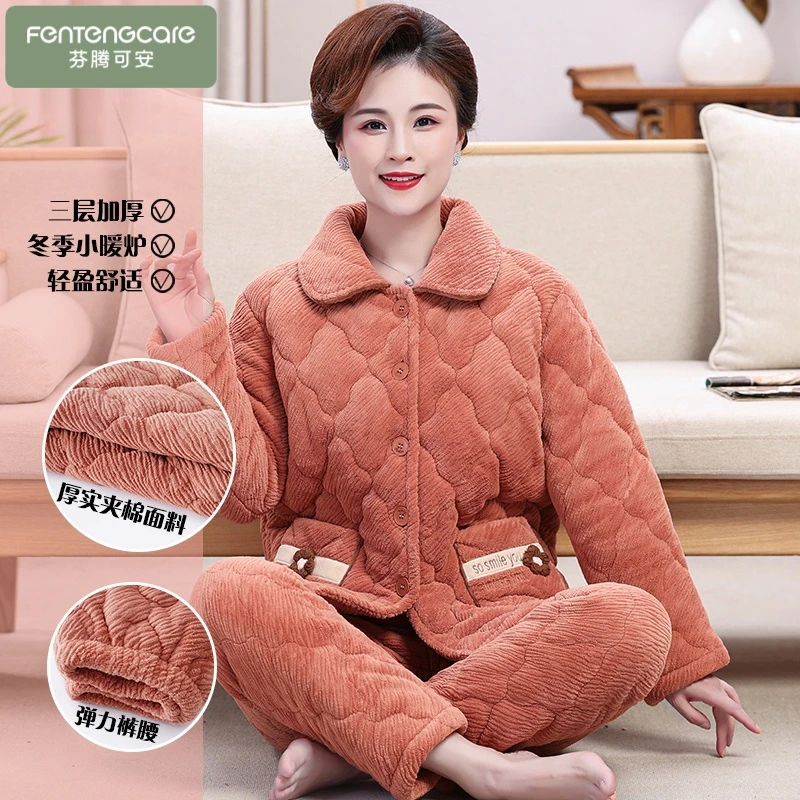 芬腾可安睡衣女冬加厚加绒三层夹棉大码加肥加大家居服可外穿套装