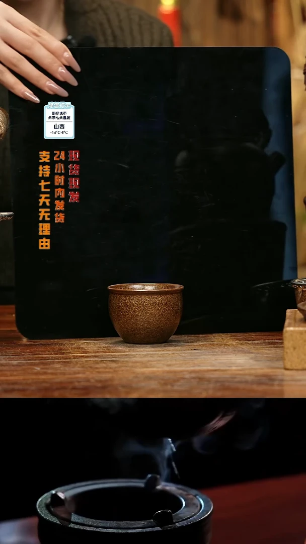 【闪购商品】紫砂茶壶娇妹茶馆-古法柴烧