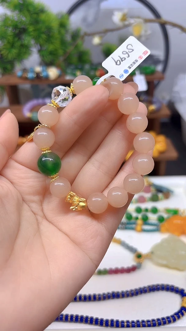 未镶嵌手链和田玉S699