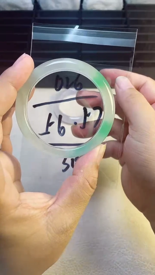 缅风美人翠手镯026