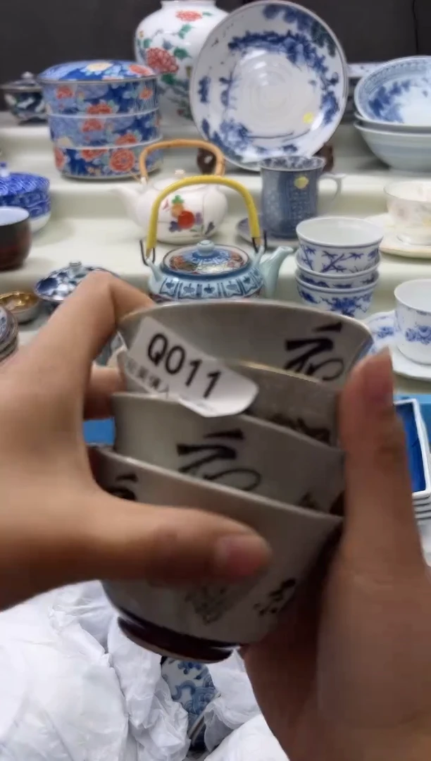 瓷片011qqqqqqqqqqqq