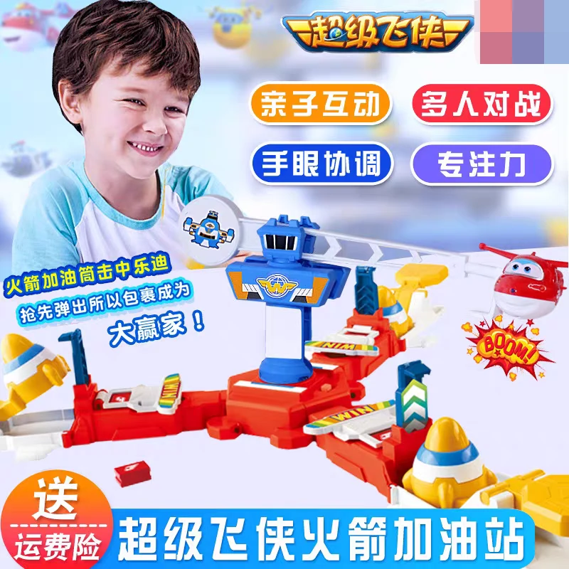 (清仓盒损 介意勿拍)超级飞侠火箭加油站