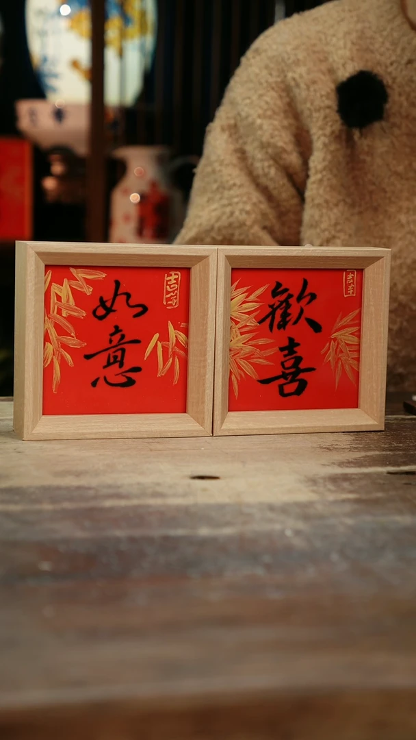 【闪购商品】瓷片景德镇纯手工釉下彩精品花瓶