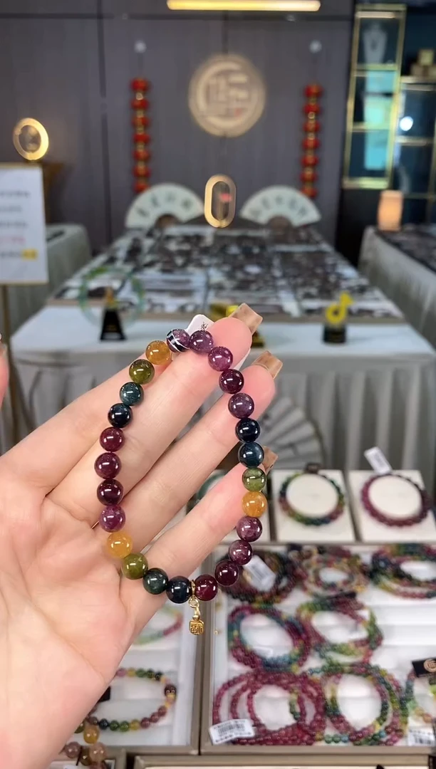 未镶嵌老矿碧玺彩虹单圈手串7mm+碧玺dan多样性发货一条