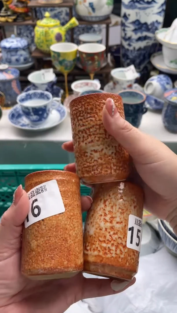 【闪购商品】瓷片宜品陶瓷感谢支持