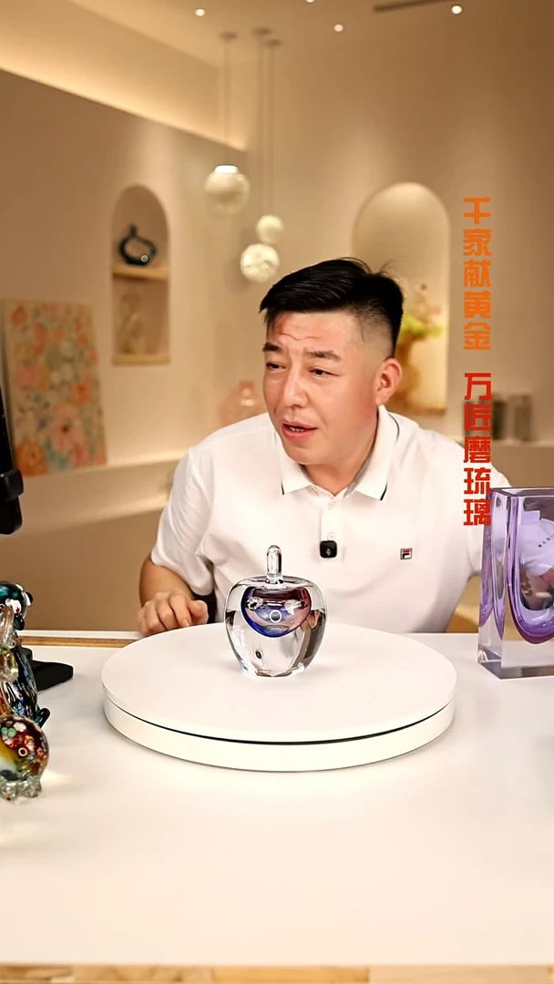 琉璃手工艺品外贸尾货花瓶076