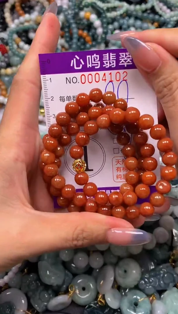 颈饰未镶嵌翡翠闪购004102