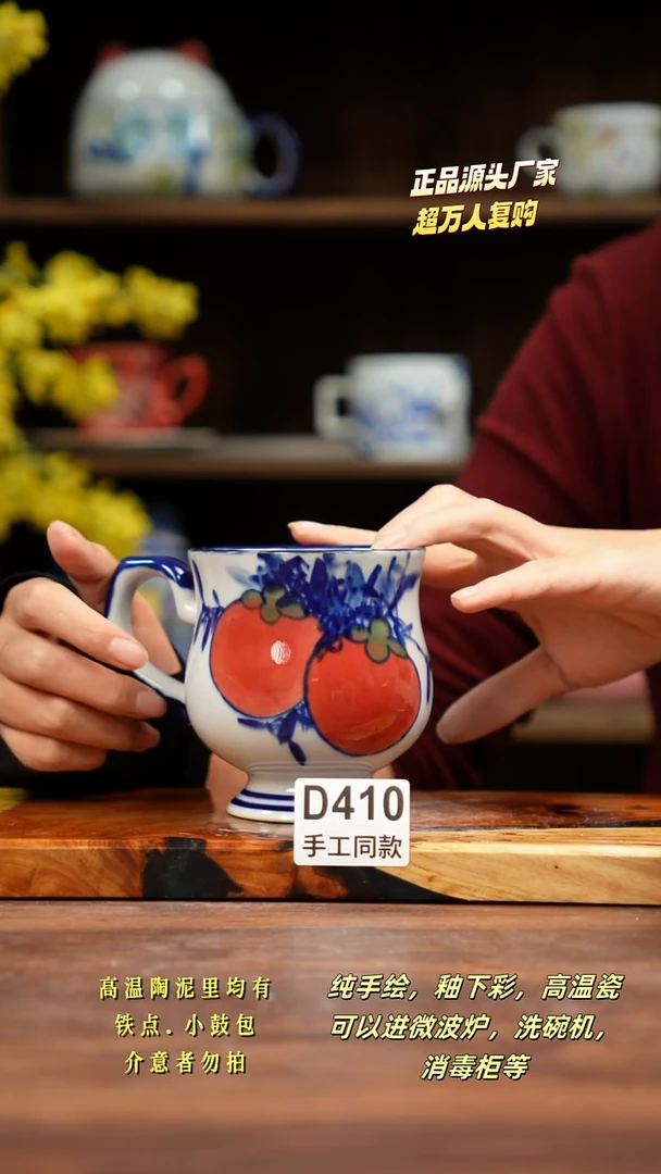 其他D410禾泥一器瓷器