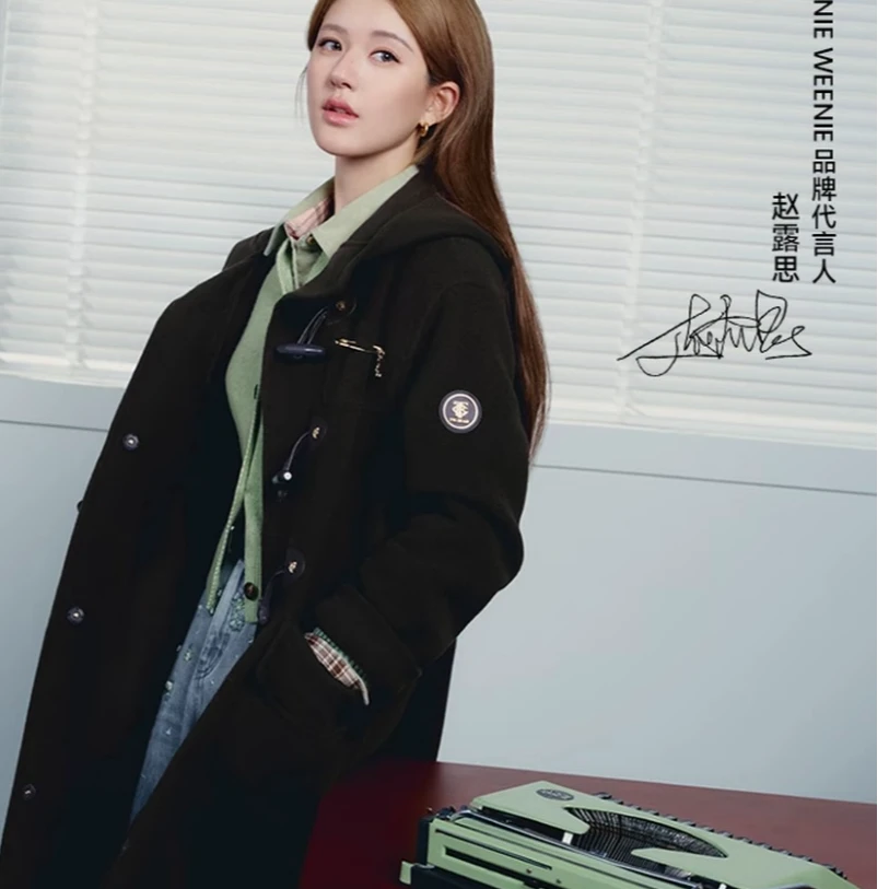 【绵羊毛+山羊绒】露思同款 TeenieWeenie25冬双面毛呢TTJW254TC1E