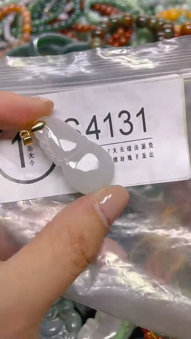 颈饰未镶嵌翡翠/ S /翡翠A货，一件也是批发价