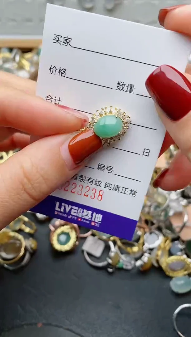 银S925镶嵌戒指翡翠.