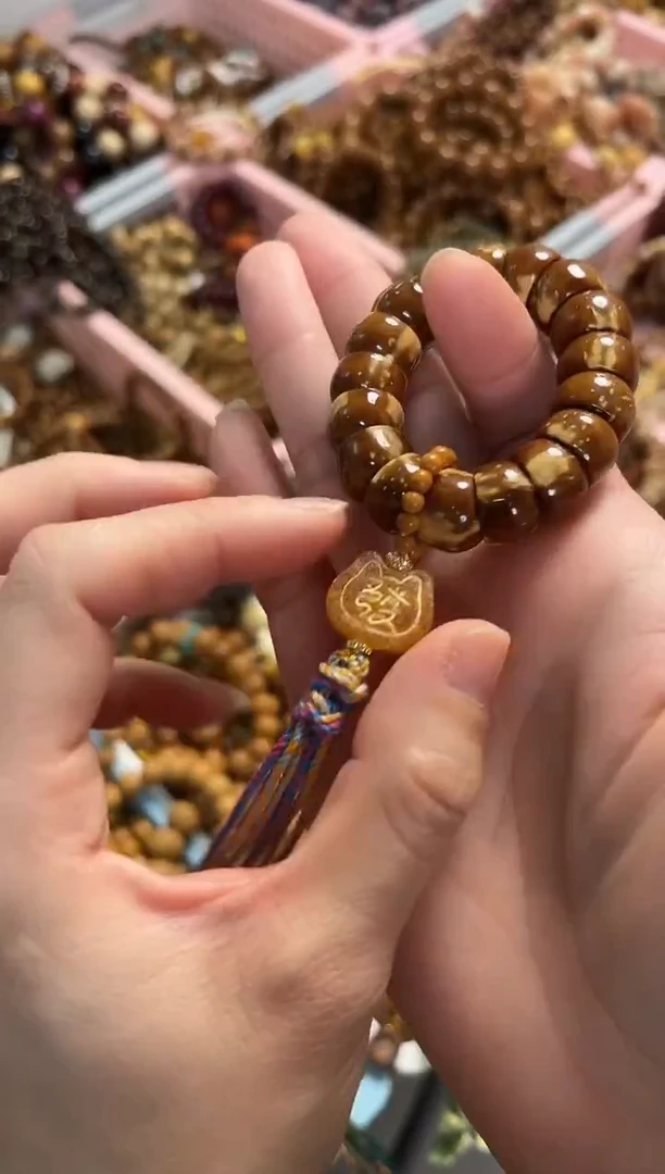 手串蜜蜡未镶嵌紫金鼠碗肠蜜蜡發字手捻 多样性发货