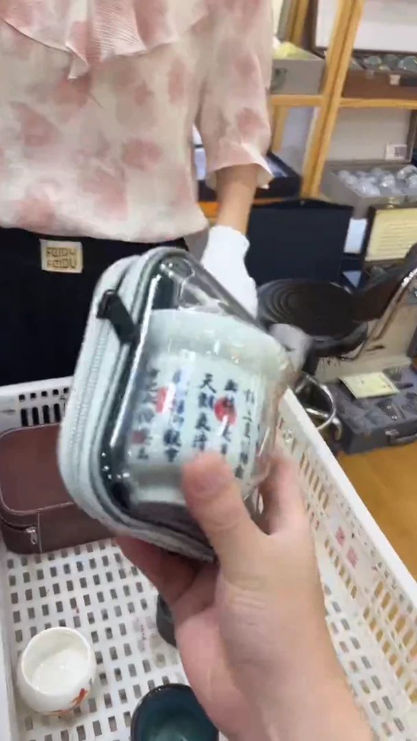 展宏茶具展宏茶具@b-