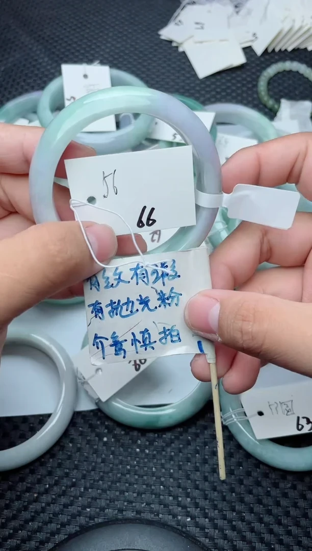 未镶嵌手镯翡翠66