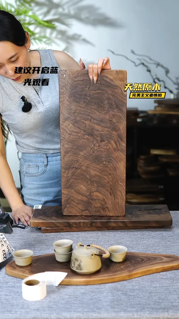 木北美黑胡桃原木.干裂疤结不属于商品质量问题完美主义者慎拍